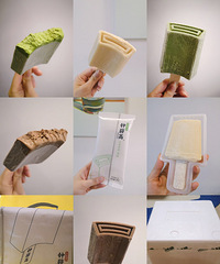 ����ϲ���Ե�ѩ�⿩��