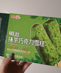分享今年夏天我最中意的雪糕,价格小贵但绝对值得