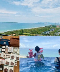 三亚游住仁恒游大东海,免税店买到手软