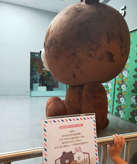 LINE FRIEND退出重庆了,布朗熊被“抛弃”在原地