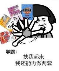 Ϊʲô����һֱ�лƸ��ܾ��Ĵ�˵��