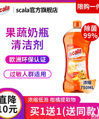 ������ֵ���򡿺���̼������Ƭ4��29�������ú����򻨲�һ��8