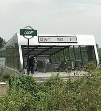 “最荒地铁站”要起飞了吗?为市级重大招商项目,曹家湾医院调规