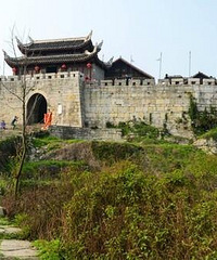 �����ܱ��������ʤ�أ�7��31��ǰ����A����������Ʊ