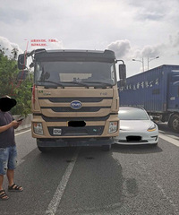 �Զ���ʻײ������ ��˹���ٷ���ʾ��������ʻΥ��