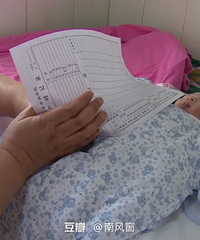 ������������ĵ��°�������ĸ���������������ȡ�޶�����ѡ�