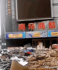 从百盛关门到南坪商都关门,南坪真的“没落”了吗?