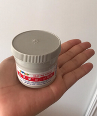 Ӥ����ԡҺ������˪�𿪺�������ڣ��Ѿ���1��໹û����