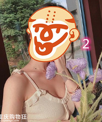 ��Ҿ�����������Ƭ�����㱩¶���ҷ�����װ��˵�����������