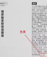 深扒网络爆红的HFP到底值不值得买