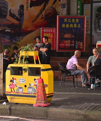 ���������ź���ͷת������ʵ��������������Ϻƺ��º�