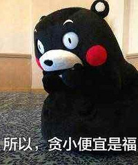 谁说医美一定贵?盘点几个比护肤品还便宜的项目