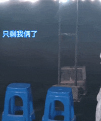 ����᪺����Ƶϻ᲻���е����Σ�