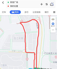 �ڸ������󣺹��ڲ��Ź㳡�����·�ڵĽ�ָͨʾ