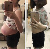 记录下孕期肚子的变化