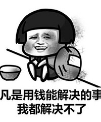 预算有限又想提高生活品质,选择地暖和中央空调的人到底多不多?