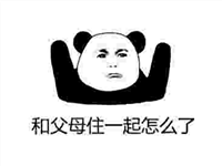 Ϊ�˶��Ӷ�ϱ��飬��60��ĸ�ĸ�з���Ҫ���ȥ�ⷿס