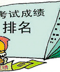 疫情过后娃的期末成绩才叫一个惨,原本成绩中上,现在全班倒数了