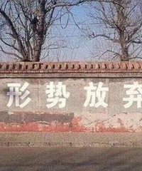 2015年牛市,我把50万买房款拿来炒股,最后只剩20万