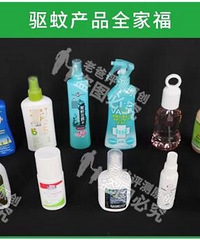 我用30天测评了这17款驱蚊产品