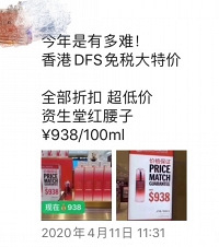 ��Ϊ���飬������˰�궼���˳��ĸ���������˵˵�����Ƕڻ�����