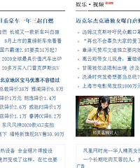 ��ȼ��ͷ������˵���������»�����ָӡ���׿���˹�������ǡ�