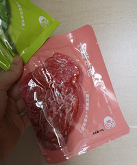 �����׷���С�������������׺ò��ó�