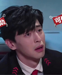 �����Ҵ�����2�����׾��ǿ���ԴȪ