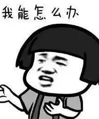 两江新区民办幼儿园学费汇总,便宜的一个月也要900多元