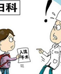 ����һ�����Ѿ�����7�Σ�Ȱ����Ҫ�����ˣ���ȴһ������ν