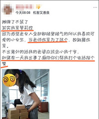 ϸ˼֣СѧʵϰʦԳ""