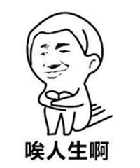 �Դ���ȥҽԺ�س�������һ�⣬��������û���϶���