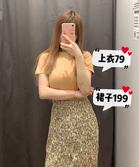 �������ۣ���Ҿ��û�����Щ��װƷ�Ʊ����¿��Լ۱ȸ��ߵģ�