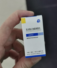 ��������ҽԺ�Ŵ򵽿�Ȯ���磬������ǧ��