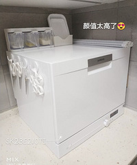 上半年买了这些好用的东西!以为会闲置的早餐机我一周要用好几次