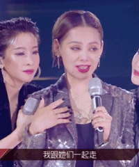 ����ǵ�˵��������˭��������̸�