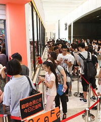 �Զٻ���Ŷӵ��賿����Ϊ�˳�Ը���Ŷ�ã�