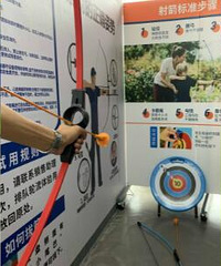 我在卖体育装备的迪卡侬耍到飞起