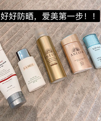 关于防晒你应该要知道这6点,内容不多但全是干货