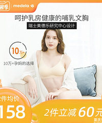 ������ֵ������Ѧ��10֧114,��ϣ����ʽ��̢60��59