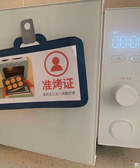 �������ġ�׼��֤��ȥ�ǰͿ�޶��ë�ɣ���д��Ҳ���ԣ�