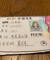 �������׼��֤��ȥ�ǰͿ˿���������һ��һŶ��