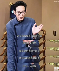 明星片酬揭秘,三个月挣1亿,一天到手450万,他们值吗?