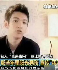 ����Ҳ���Ṽ����ҵİ��ˡ������𶫻�����������