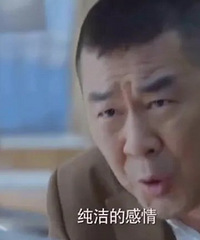 这部顶级烂剧太辣眼睛!陈建斌和李一桐演情侣像干爹和干女儿