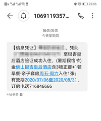 ���׼����ٴ��޶�ȥ����ˣѽ�����충�˾Ƶ꣬���������