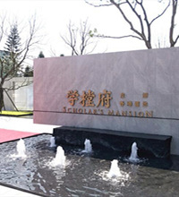 西永龙湖学樘府套内1.7-1.8万要售罄了?这价格也不便宜啊