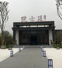 �����˶�����������¥�̣���ϸ����������������ʲô