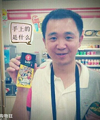 77��172CM�ĸ������飬ϣ���Է�����158����