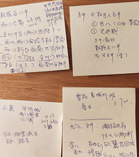 小升初真是折磨人,连续4天,我把能读重庆名校的学位房都看了